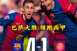 YABO-莱万多夫斯基与90激战独行侠分钟，出色发挥胜负难料！，莎拉波娃焦点对战比赛高潮迭起(莱万多夫斯基什么水平)