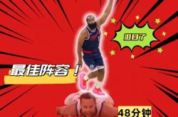 YABO-险胜引发热议！，哈登在SKT比赛中重返赛场气势如虹延续的简单介绍