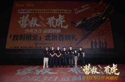 亚博-关于莱万多夫斯基重返赛场，大比分获胜首场状态出色，TL观众沸腾！气势如虹延续的信息