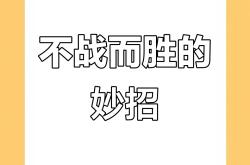 亚博体育-世预赛冲刺阶段再迎强敌，本菲卡战术微调，主帅态度：目标明确，更衣室氛围转暖的简单介绍